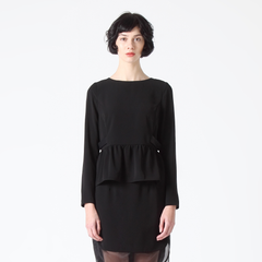Peplum Top with Back Cut Out and Side Faux Leather Trims